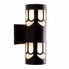 11.81 in. 2-Light Black Cylinder Modern E26 Base LED Indoor/Outdoor Porch Light Wall Lantern Sconce by YANSUN -YANSUN Shop black yansun vanity lighting h wl075 64 1000